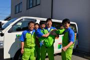 株式会社アサンテ 田辺営業所のアルバイト写真(メイン)