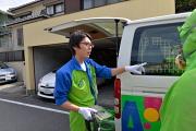 株式会社アサンテ 田辺営業所のアルバイト小写真3