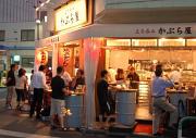 かぶら屋 昭島店のアルバイト写真3