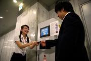 大阪 日本駐車場開発株式会社 コートヤードバイマリオット新大阪ステーションのアルバイト写真3