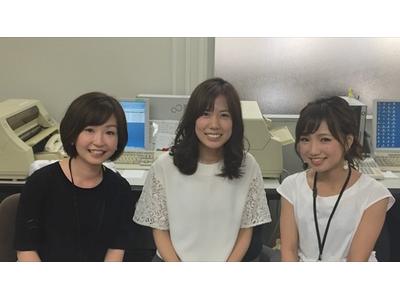 神戸本社 一般事務職の大写真