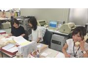 神戸本社 一般事務職のアルバイト写真1