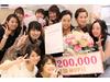 atelier haruka 渋谷マークシティ店のアルバイト