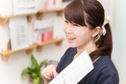 Eyelash Salon Blanc イオンモール堺鉄砲町店(パート)のアルバイト写真2
