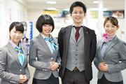ソフトバンク高幡不動駅前店のパート求人