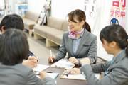 ソフトバンク 高幡不動駅前店のアルバイト小写真