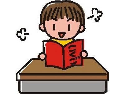家庭教師のコーソー 能代市二ツ井町の大写真
