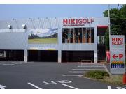 二木ゴルフ 所沢店