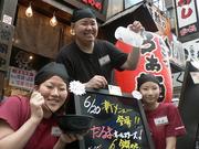 だるまのめ 御徒町駅前店のパート求人