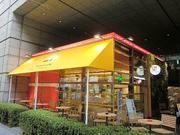 4R DANISH CAFEのパート求人