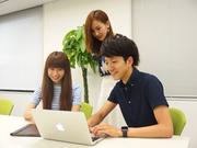 エアーリンク 本社