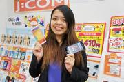 モバイルプラザ サミット下倉田店のパート求人