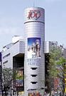 渋谷109 レディースアパレルのアルバイト求人写真0