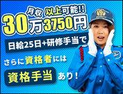サンエス警備保障株式会社 埼玉支社(20)のアルバイト写真2