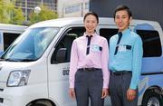 【茨城県鹿嶋市】ダスキンサービスマスター(常駐スタッフ)のアルバイト写真(メイン)