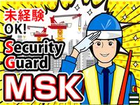 株式会社MSK 茂原営業所_02のフリーアピール、みんなの声