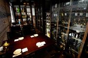 芋蔵 五反田店のアルバイト写真1