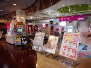 スーパーノバ会津インター店のアルバイト写真2