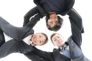 家庭教師のトライ 静岡県湖西市エリア(プロ家庭教師/医学部・難関大学指導)のアルバイト写真3