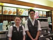 ドトールコーヒーショップ市ヶ谷プラザ店
