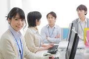 中日新聞 知立南陽専売店 おやま新聞店のアルバイト写真2