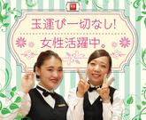 PIA 綱島店のアルバイト写真2