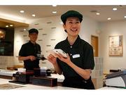吉野家 淡路町店のアルバイト写真(メイン)