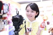 マリオ高岡/鐘紡町店のパート求人