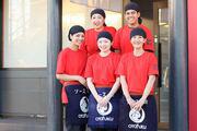 お好み焼本舗 仙台卸町店(キッチンスタッフ)のアルバイト写真1