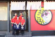 お好み焼本舗 仙台卸町店(キッチンスタッフ)のアルバイト写真3