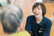 ヒューマンライフケア 稲城の湯 介護職員(13074)/ds012j09e01-02のアルバイト写真1