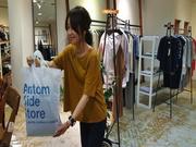 アントムサイド 四日市駅前店のアルバイト写真1