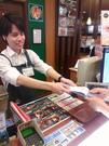 アイ・カフェ コマーシャルモール博多店のアルバイト写真1