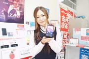 ワイモバイル上板橋(第二新卒)のアルバイト写真1