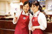 エクセルシオールカフェ 渋谷宮益坂店(早朝募集)のアルバイト写真(メイン)