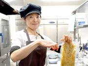 そんぽの家S 茨木中穂積のアルバイト写真2