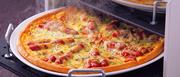 ピザテン.フォー春採店のパート求人