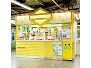ジューサーバー 恵比寿東口店