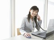 日総工産株式会社(福島県白河市 おシゴトNo.118169)のアルバイト写真1