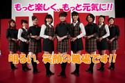 フェスタ八女店のパート求人