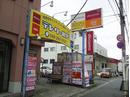 ピーコム 鳩ヶ谷南店のアルバイト