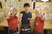 丸冨水産 赤坂店のアルバイト写真(メイン)