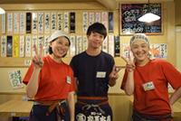 丸冨水産 赤坂店のフリーアピール、みんなの声