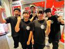 日野 大和家のアルバイト