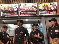 肉問屋 あさひ屋のフリーアピール、みんなの声