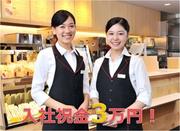 カフェ・ベローチェ 西新宿店のアルバイト写真(メイン)