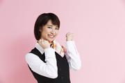 株式会社サンライズ・パートナー(稲沢東-19-010)のアルバイト写真1