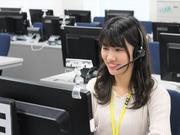 SOMPOコミュニケーションズ株式会社 札幌センターNO.035_O3のアルバイト小写真3