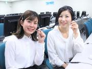 SOMPOコミュニケーションズ株式会社 札幌センターNO.035_O3のアルバイト写真2