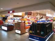 BLUE SKY 新千歳空港店のパート求人
